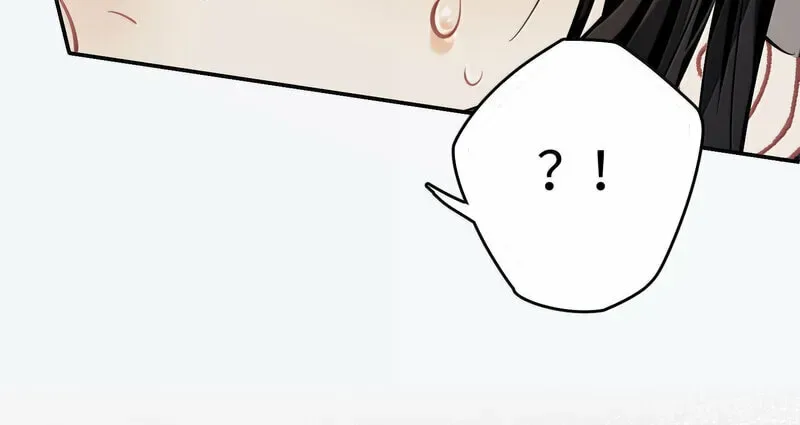 Twisting Tendrils Chapter 23 page 24