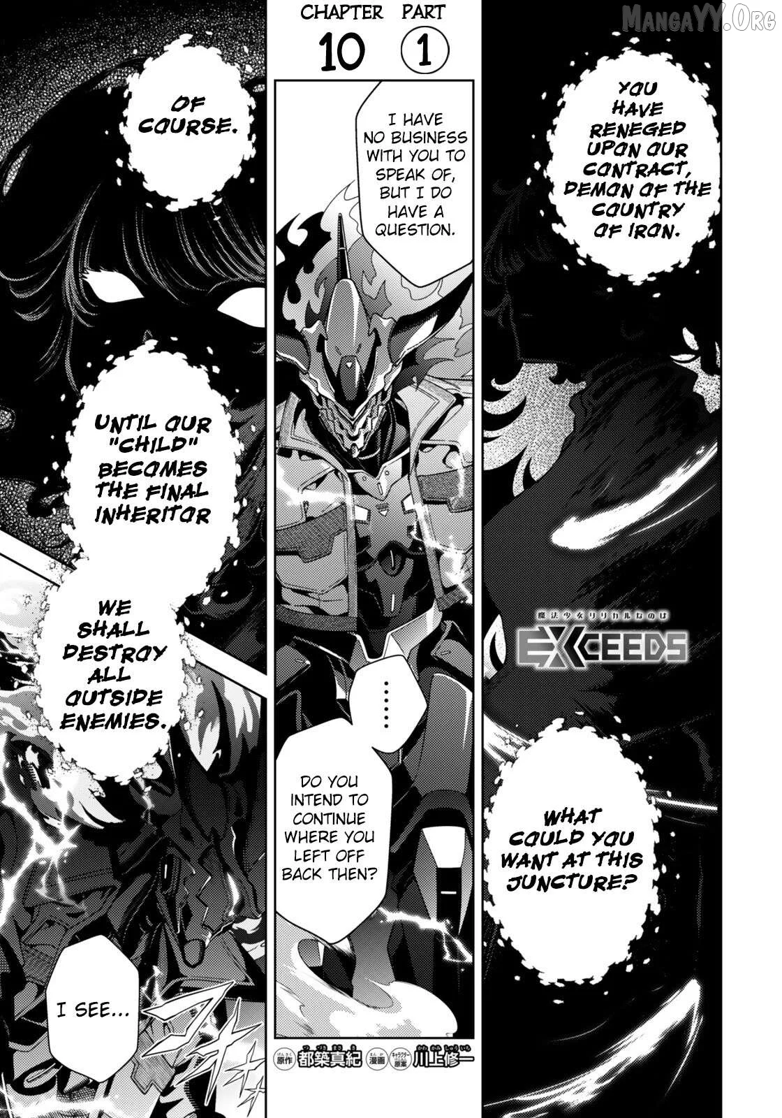 Magical Girl Lyrical Nanoha EXCEEDS Chapter 10.1 page 1