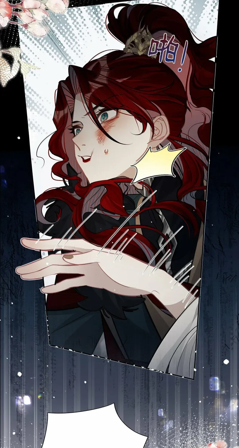 Twisting Tendrils Chapter 23 page 32