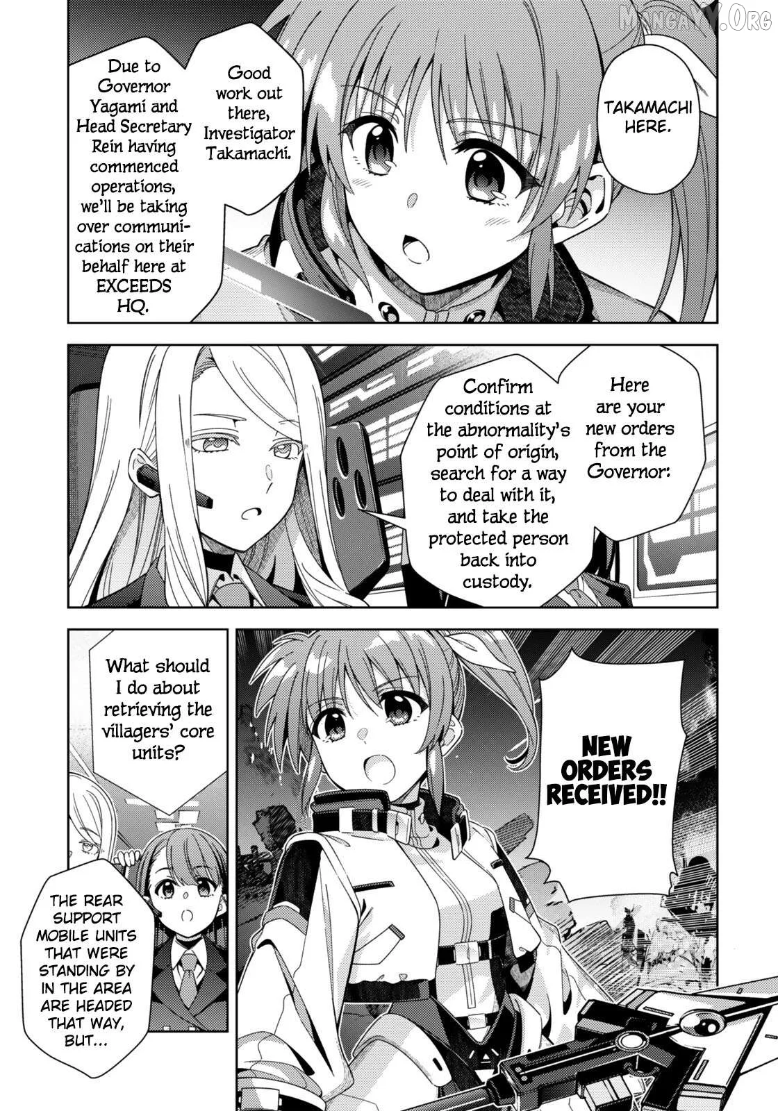Magical Girl Lyrical Nanoha EXCEEDS Chapter 9.2 page 2
