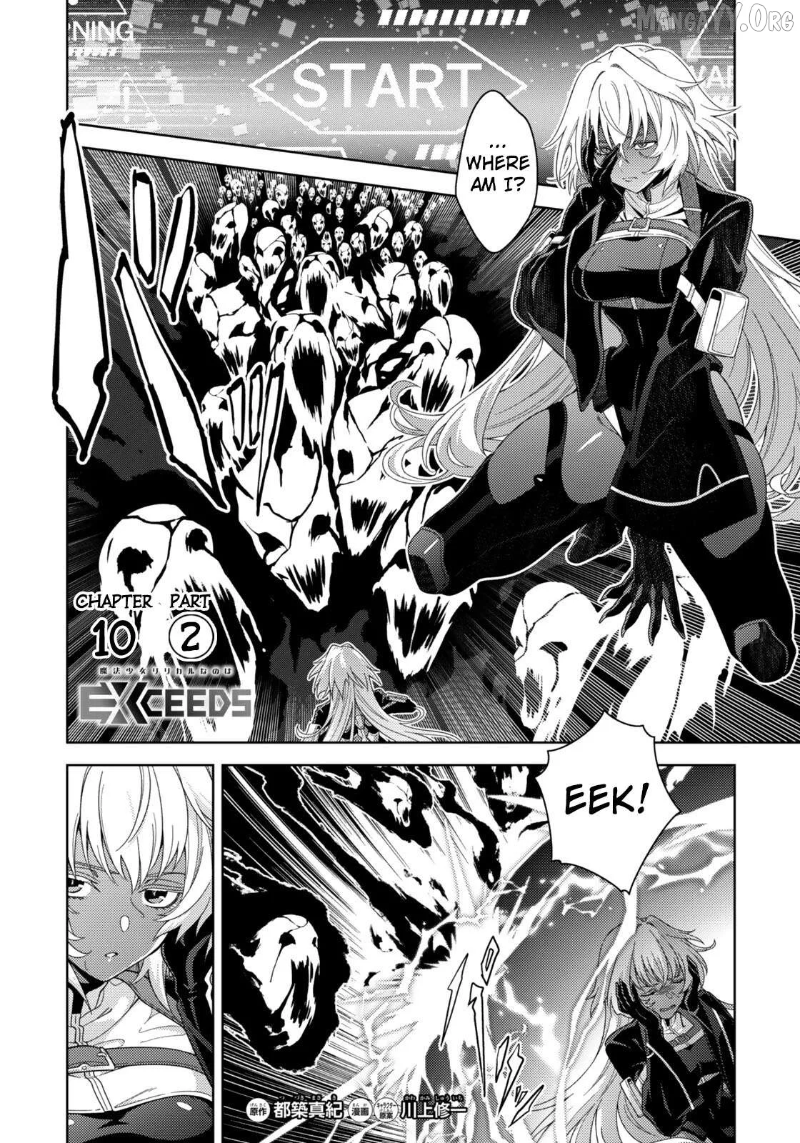 Magical Girl Lyrical Nanoha EXCEEDS Chapter 10.2 page 1