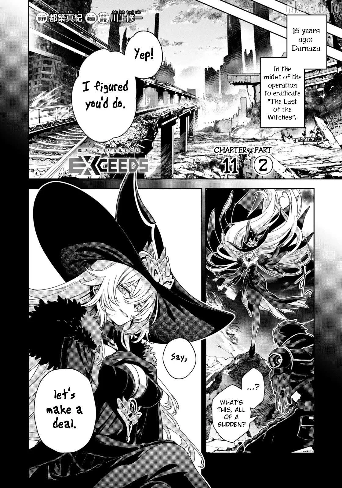 Magical Girl Lyrical Nanoha EXCEEDS Chapter 11.2 page 1