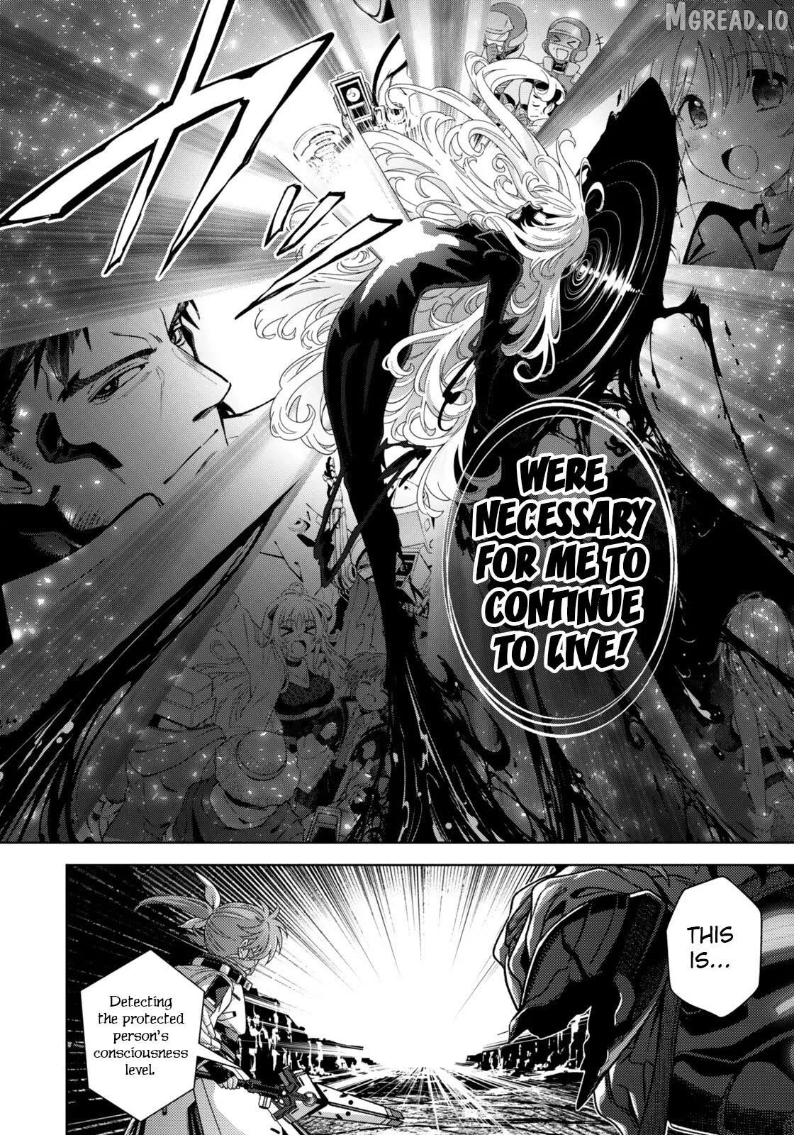 Magical Girl Lyrical Nanoha EXCEEDS Chapter 11.2 page 9