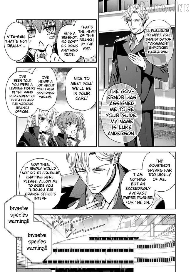 Magical Girl Lyrical Nanoha EXCEEDS Chapter 13 page 6