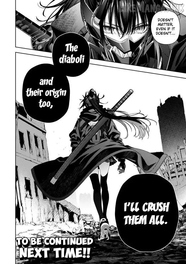 Magical Girl Lyrical Nanoha EXCEEDS Chapter 13.2 page 10
