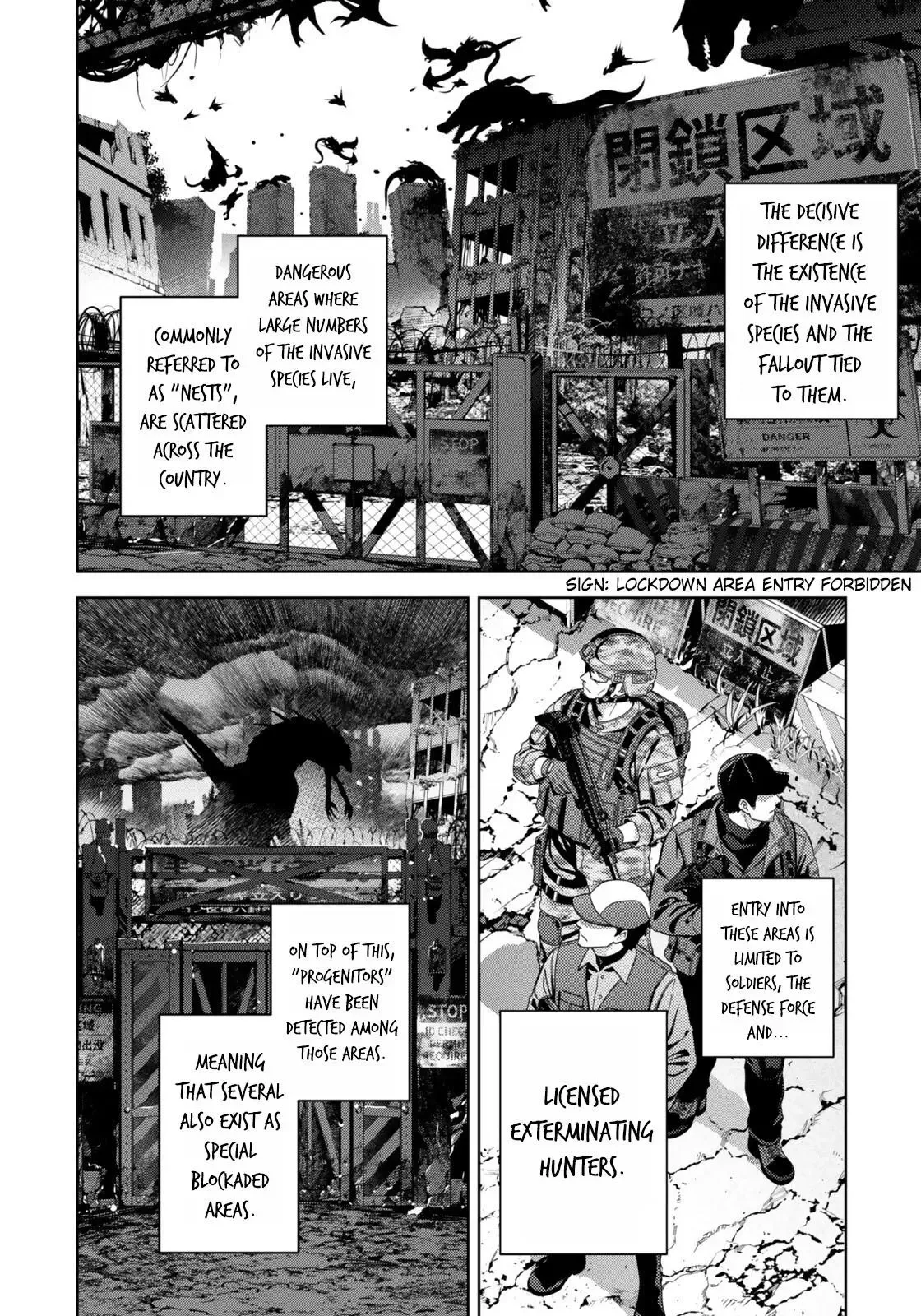 Magical Girl Lyrical Nanoha EXCEEDS Chapter 14.1 page 2