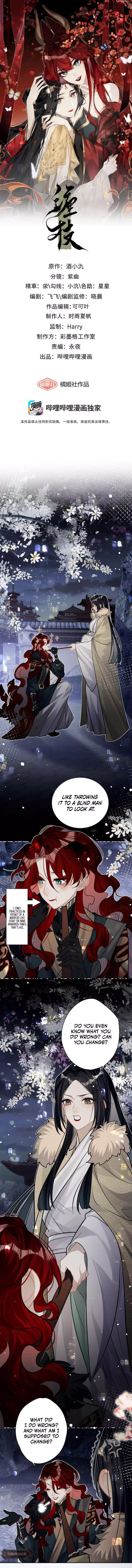Twisting Tendrils Chapter 32 page 1