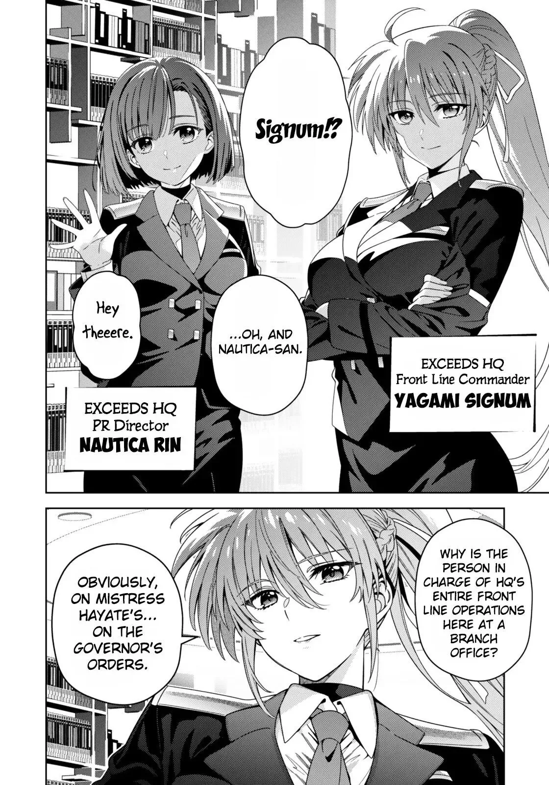 Magical Girl Lyrical Nanoha EXCEEDS Chapter 14.1 page 4