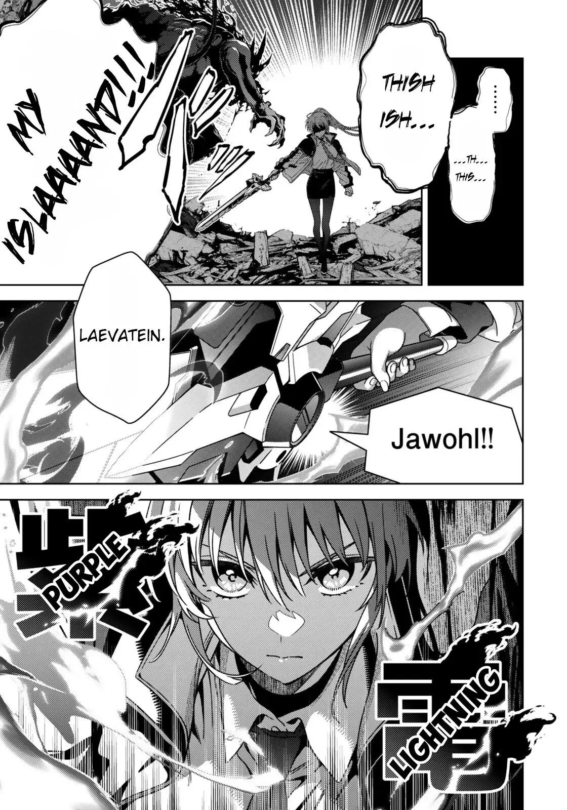 Magical Girl Lyrical Nanoha EXCEEDS Chapter 14.1 page 7