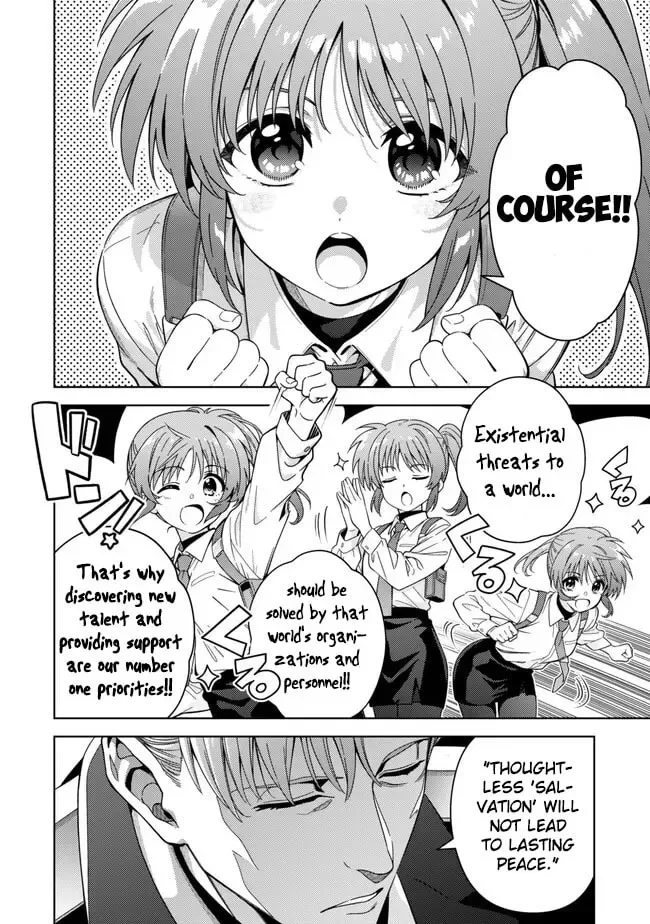 Magical Girl Lyrical Nanoha EXCEEDS Chapter 14.2 page 7