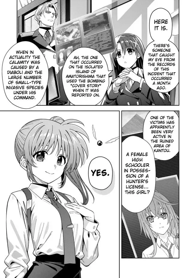 Magical Girl Lyrical Nanoha EXCEEDS Chapter 14.2 page 12