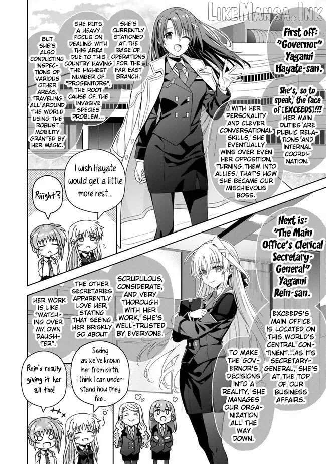 Magical Girl Lyrical Nanoha EXCEEDS Chapter 14.3 page 2