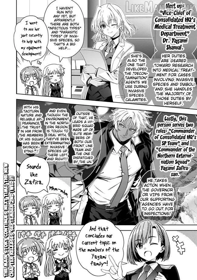 Magical Girl Lyrical Nanoha EXCEEDS Chapter 14.3 page 4