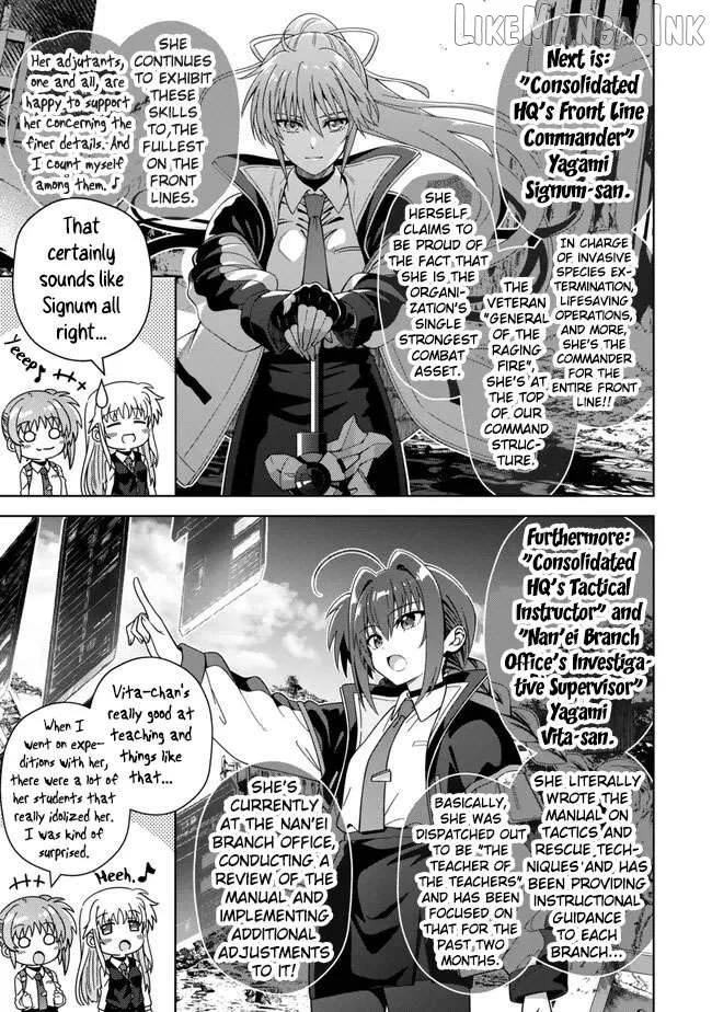 Magical Girl Lyrical Nanoha EXCEEDS Chapter 14.3 page 3