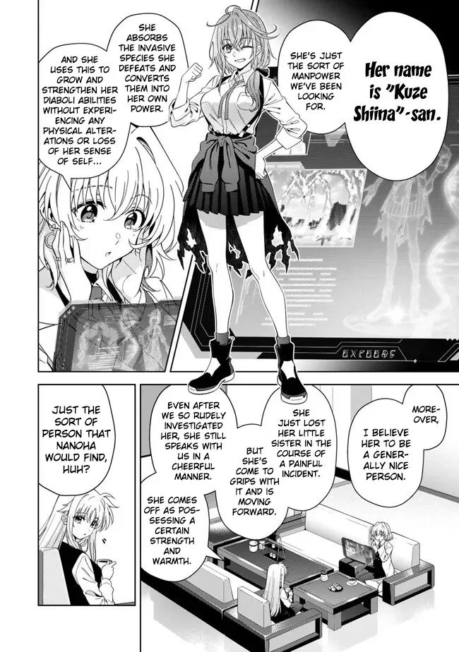 Magical Girl Lyrical Nanoha EXCEEDS Chapter 15.1 page 2