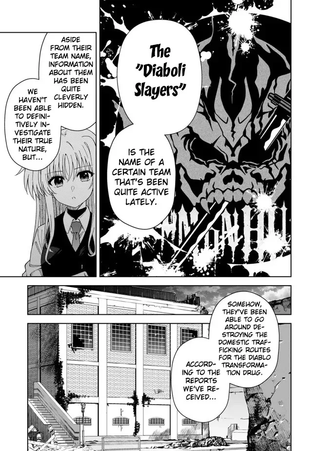 Magical Girl Lyrical Nanoha EXCEEDS Chapter 15.1 page 9
