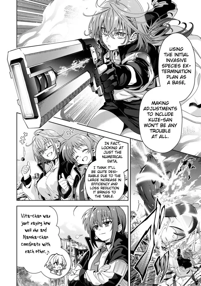 Magical Girl Lyrical Nanoha EXCEEDS Chapter 15.1 page 6