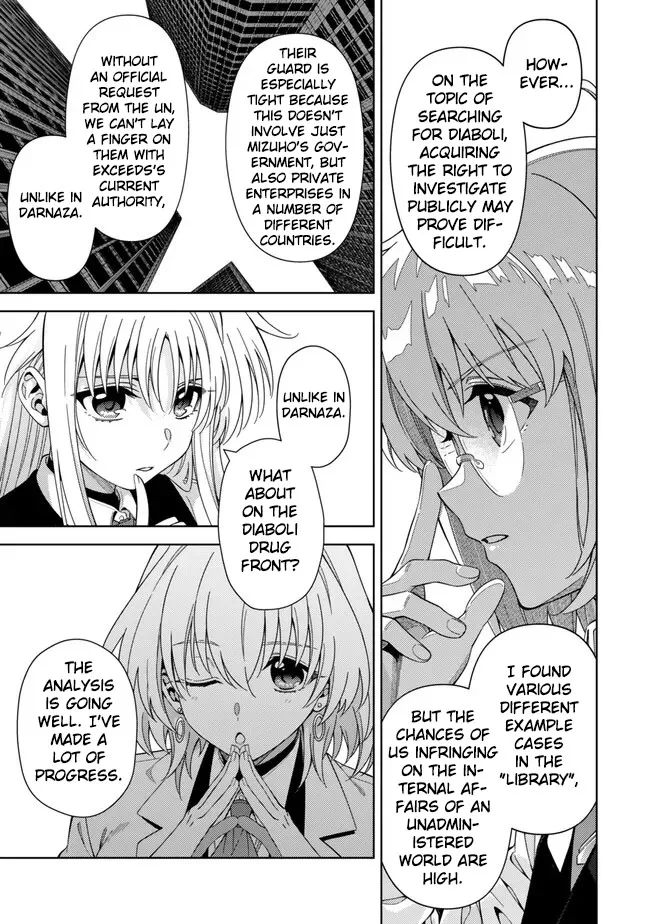 Magical Girl Lyrical Nanoha EXCEEDS Chapter 15.1 page 7