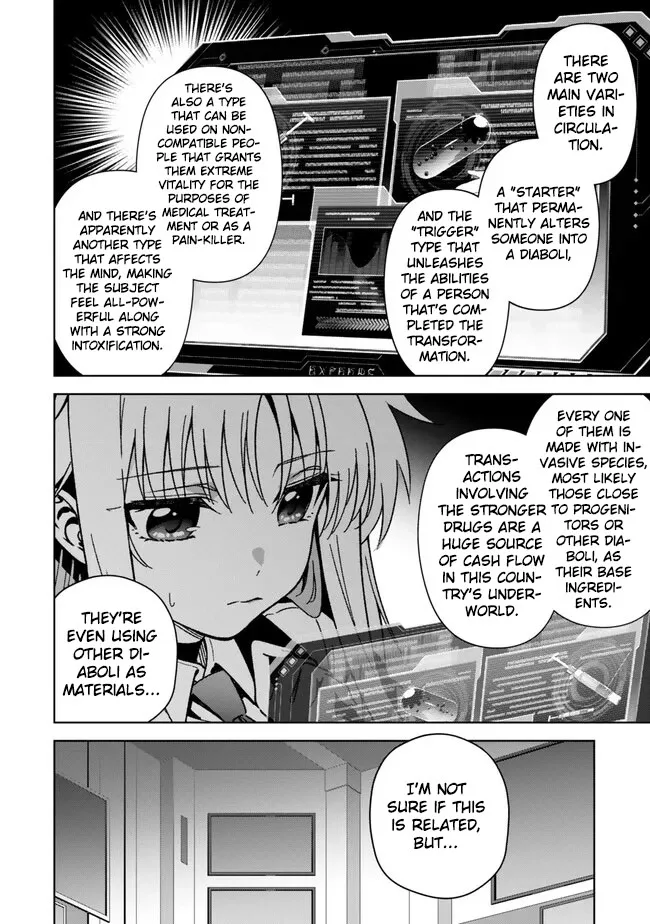 Magical Girl Lyrical Nanoha EXCEEDS Chapter 15.1 page 8