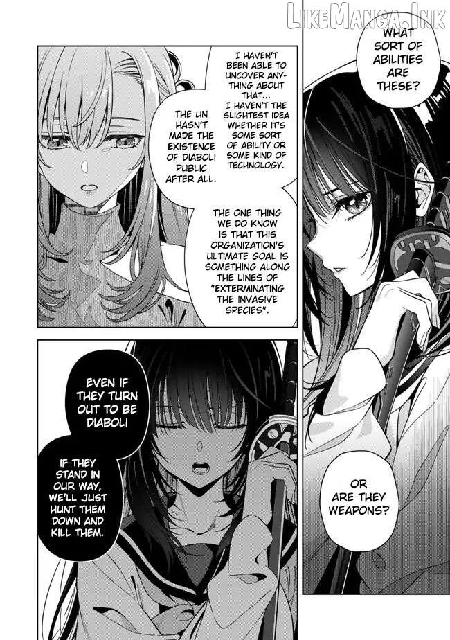 Magical Girl Lyrical Nanoha EXCEEDS Chapter 15.2 page 7