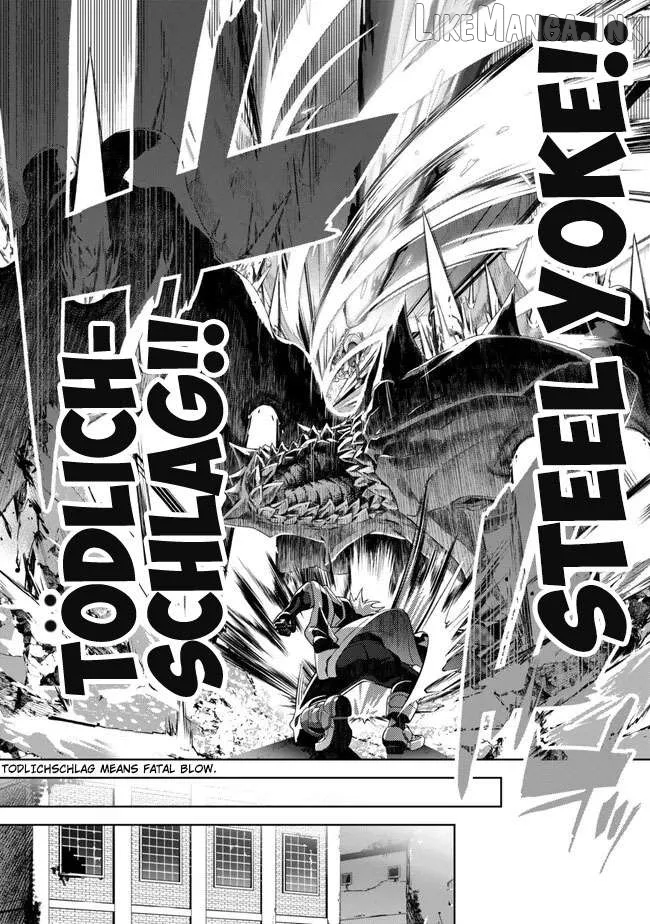 Magical Girl Lyrical Nanoha EXCEEDS Chapter 15.2 page 5