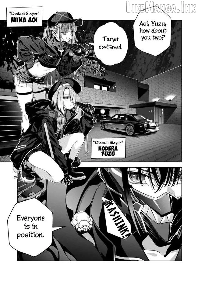 Magical Girl Lyrical Nanoha EXCEEDS Chapter 15.2 page 12