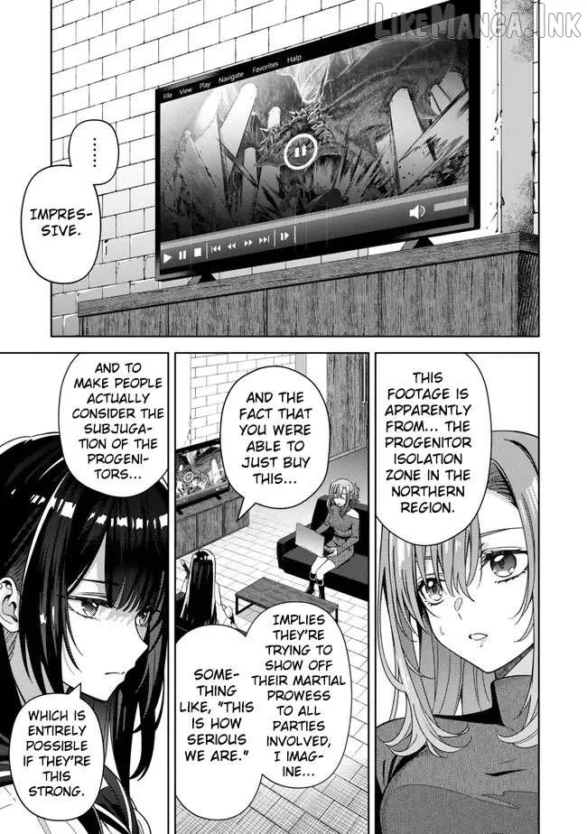 Magical Girl Lyrical Nanoha EXCEEDS Chapter 15.2 page 6