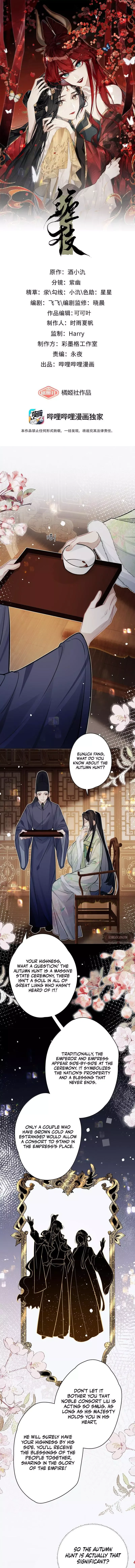 Twisting Tendrils Chapter 50 page 1
