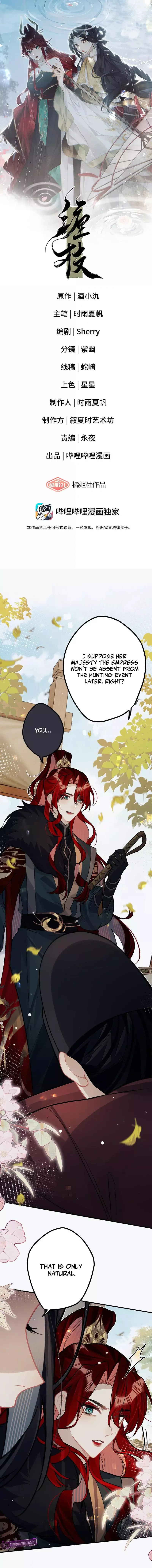 Twisting Tendrils Chapter 62 page 1