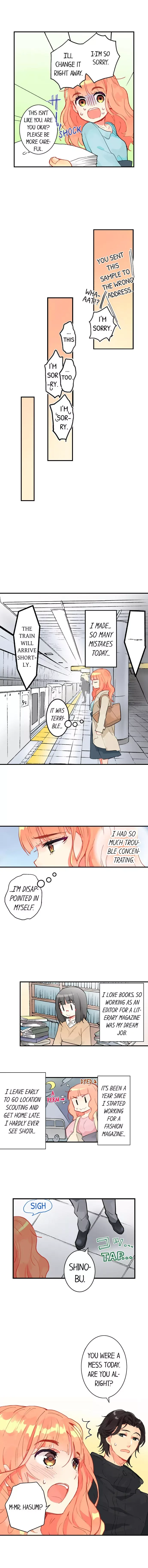 Watashi ni tatte kurete, Arigatou gozaimasu Chapter 2 page 3
