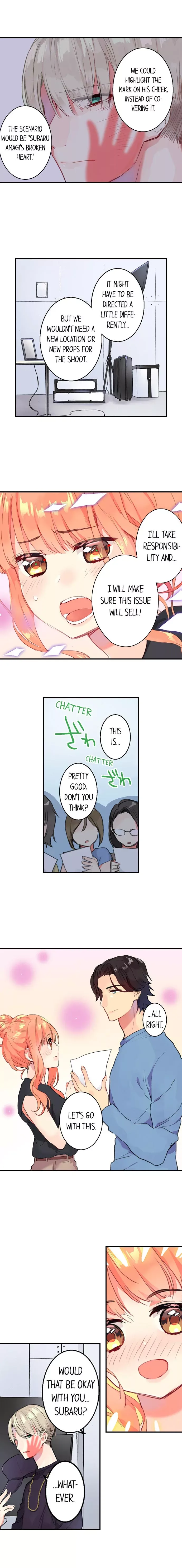 Watashi ni tatte kurete, Arigatou gozaimasu Chapter 13 page 3