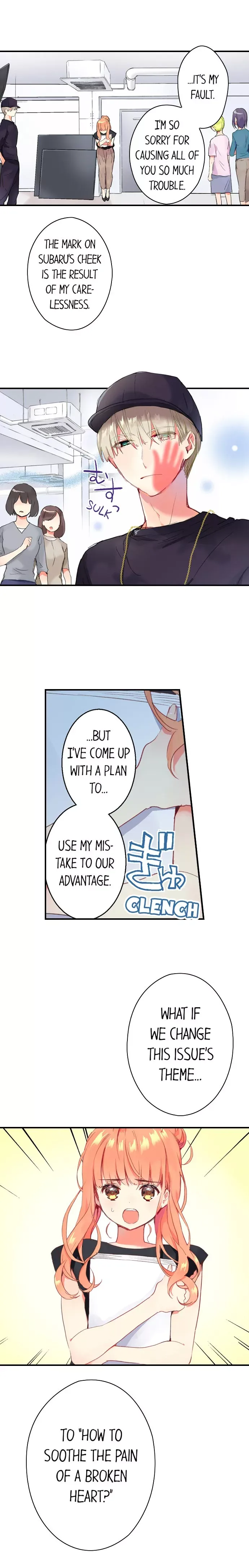 Watashi ni tatte kurete, Arigatou gozaimasu Chapter 13 page 2