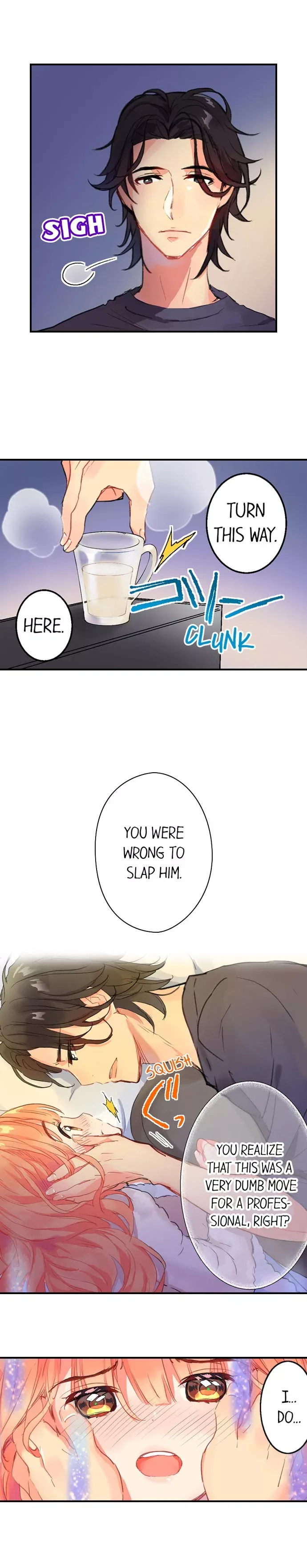 Watashi ni tatte kurete, Arigatou gozaimasu Chapter 12 page 6