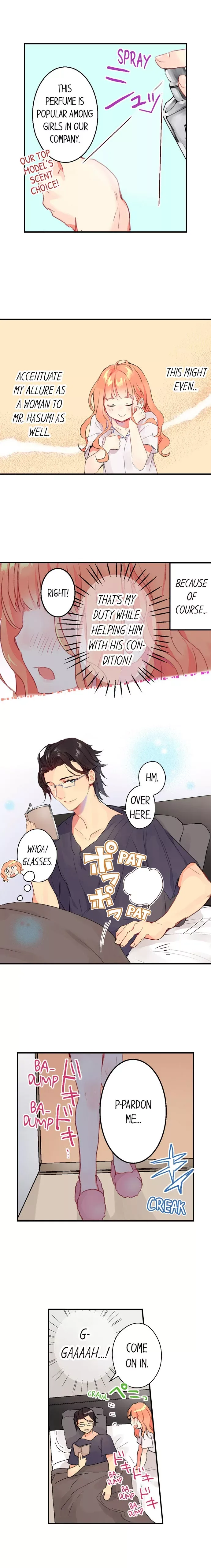 Watashi ni tatte kurete, Arigatou gozaimasu Chapter 15 page 6