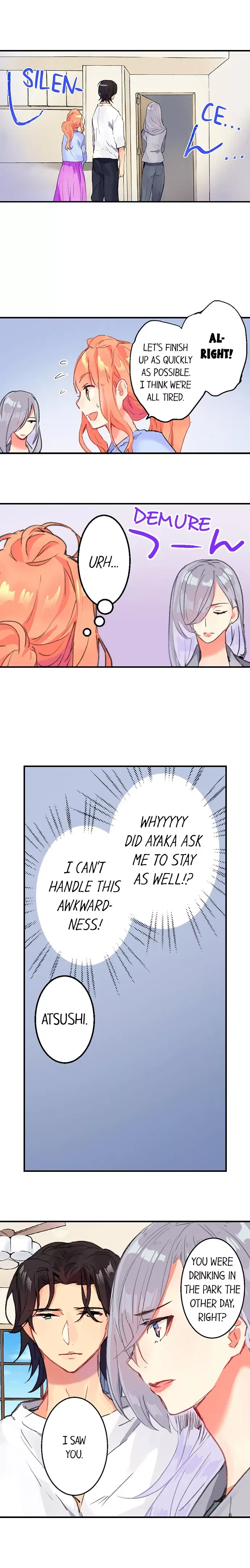 Watashi ni tatte kurete, Arigatou gozaimasu Chapter 23 page 7