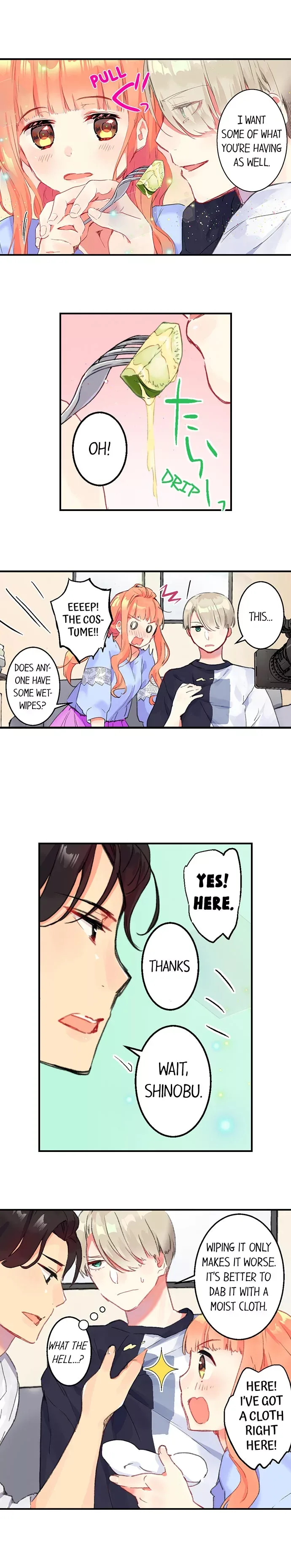 Watashi ni tatte kurete, Arigatou gozaimasu Chapter 22 page 8