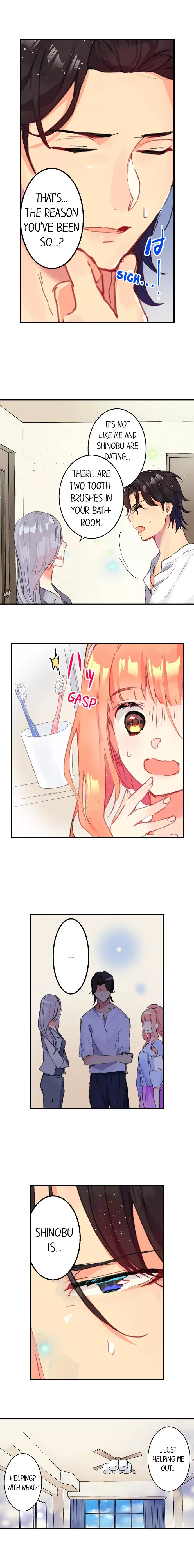 Watashi ni tatte kurete, Arigatou gozaimasu Chapter 23 page 8
