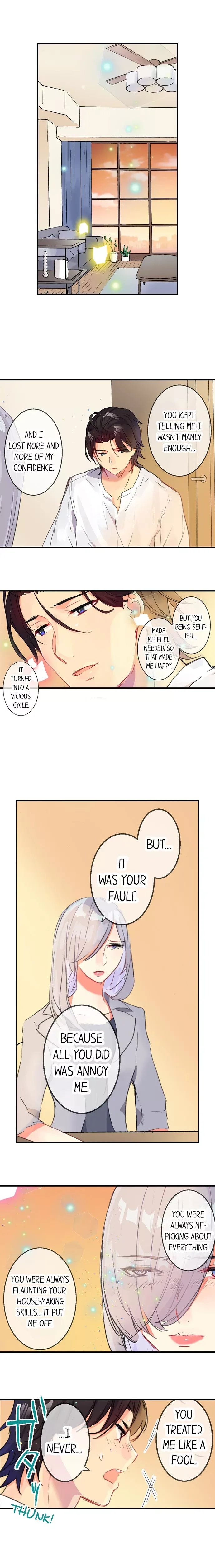 Watashi ni tatte kurete, Arigatou gozaimasu Chapter 24 page 3