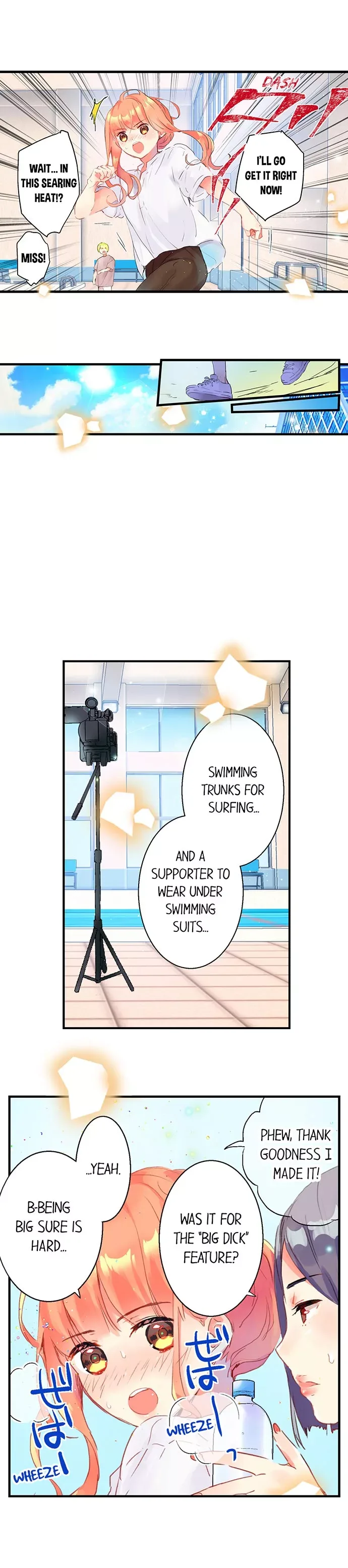 Watashi ni tatte kurete, Arigatou gozaimasu Chapter 29 page 3
