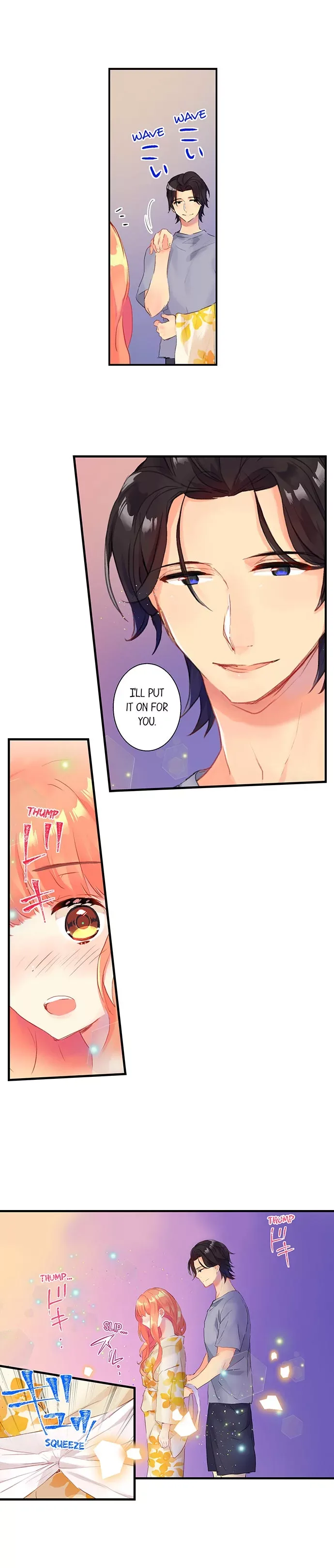 Watashi ni tatte kurete, Arigatou gozaimasu Chapter 30 page 6