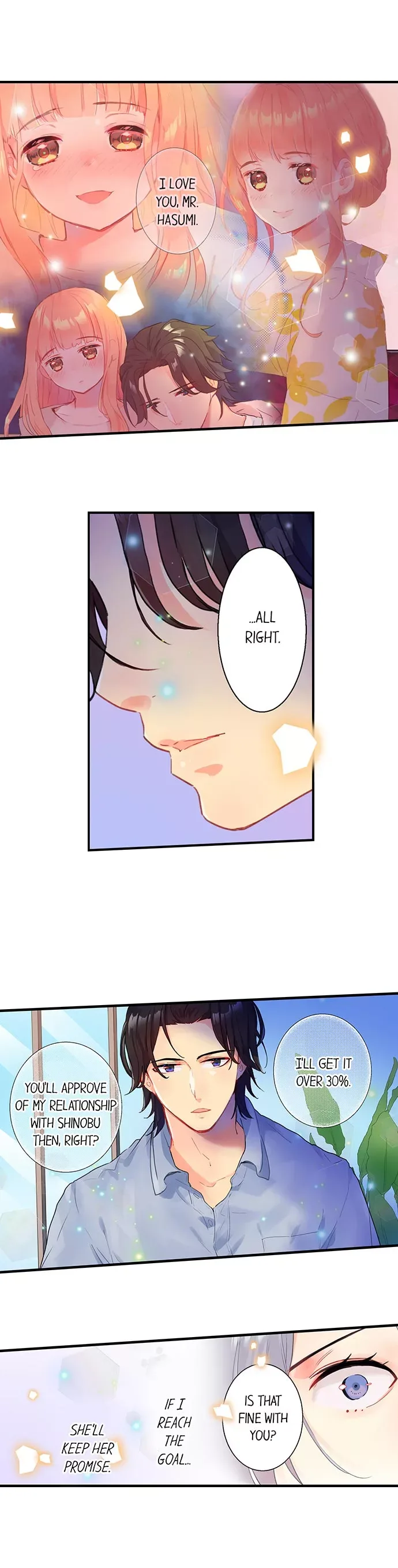 Watashi ni tatte kurete, Arigatou gozaimasu Chapter 38 page 7