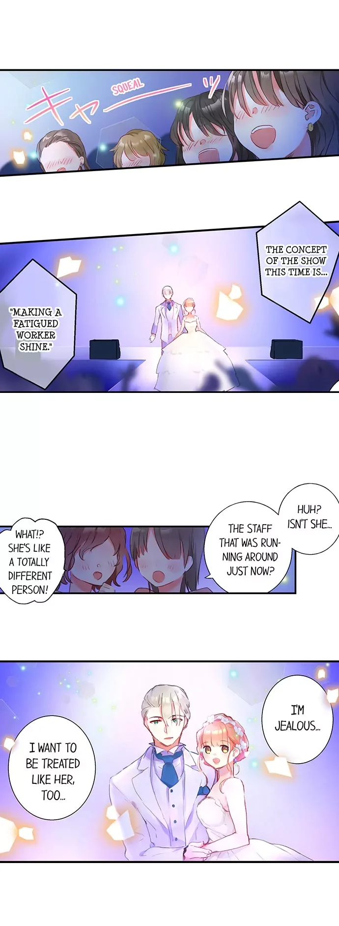 Watashi ni tatte kurete, Arigatou gozaimasu Chapter 35 page 7