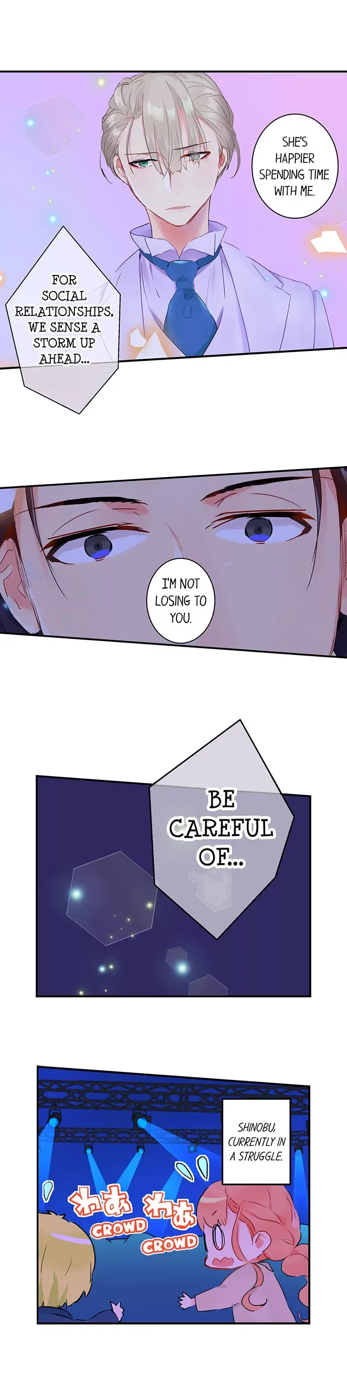Watashi ni tatte kurete, Arigatou gozaimasu Chapter 33 page 9