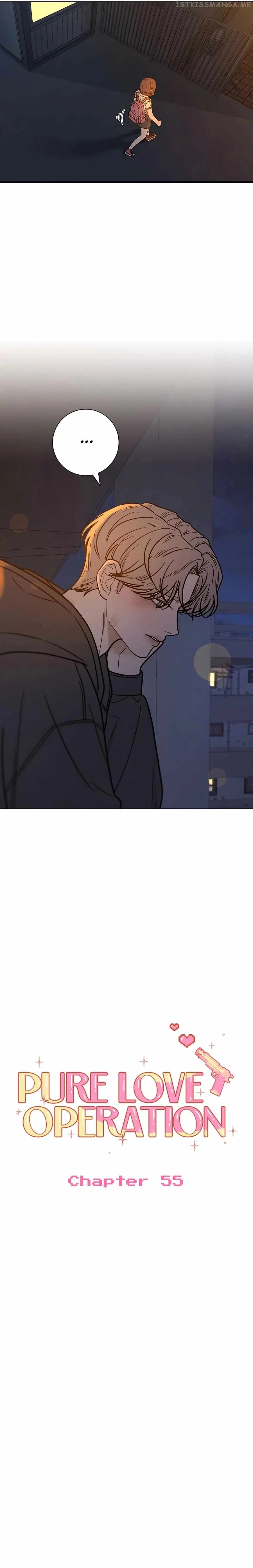 Pure Love Operation Chapter 55 page 6