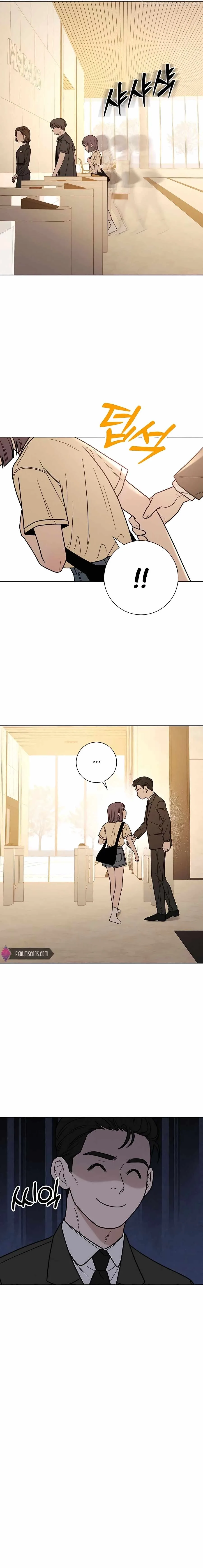 Pure Love Operation Chapter 55 page 11