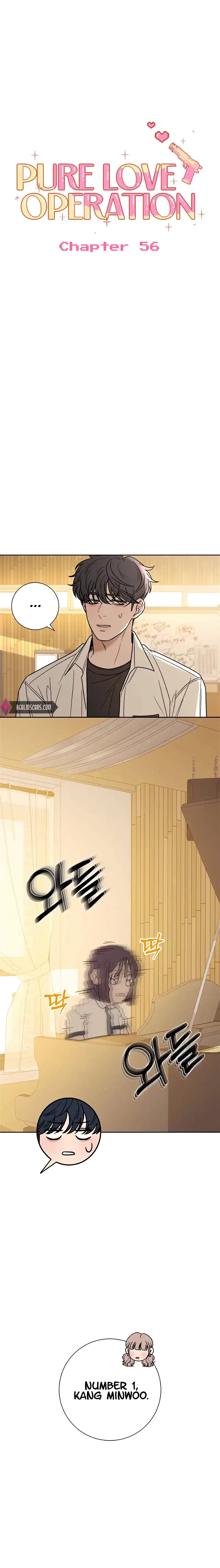 Pure Love Operation Chapter 56 page 2
