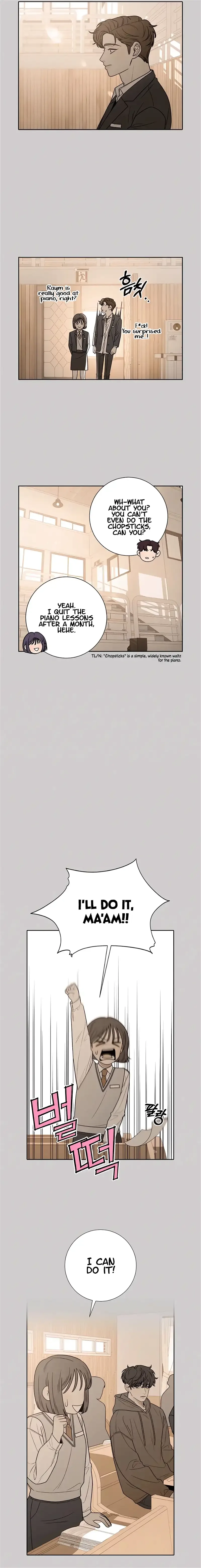 Pure Love Operation Chapter 56 page 14