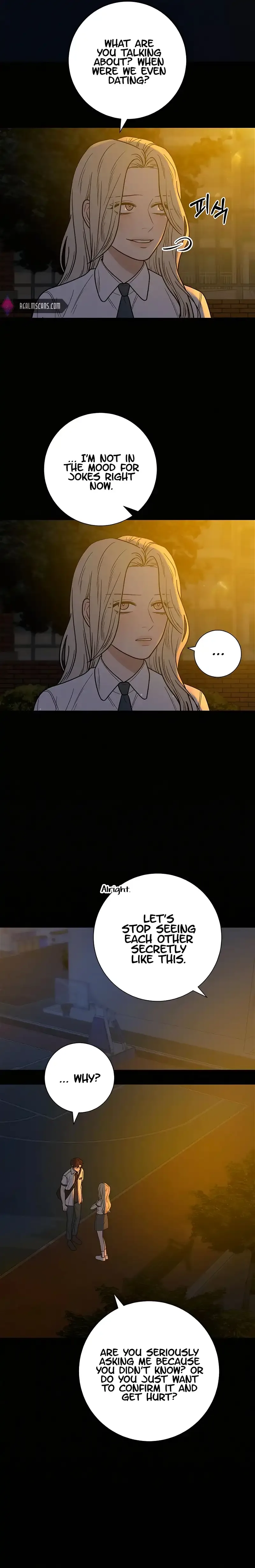Pure Love Operation Chapter 56 page 17
