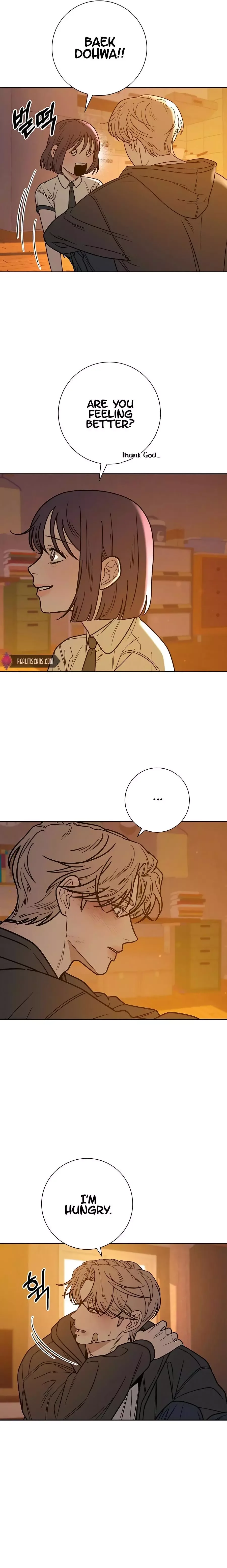 Pure Love Operation Chapter 54 page 19