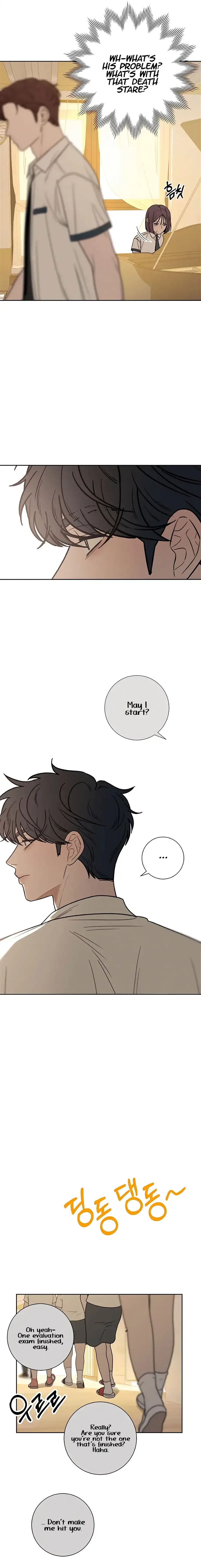 Pure Love Operation Chapter 56 page 23